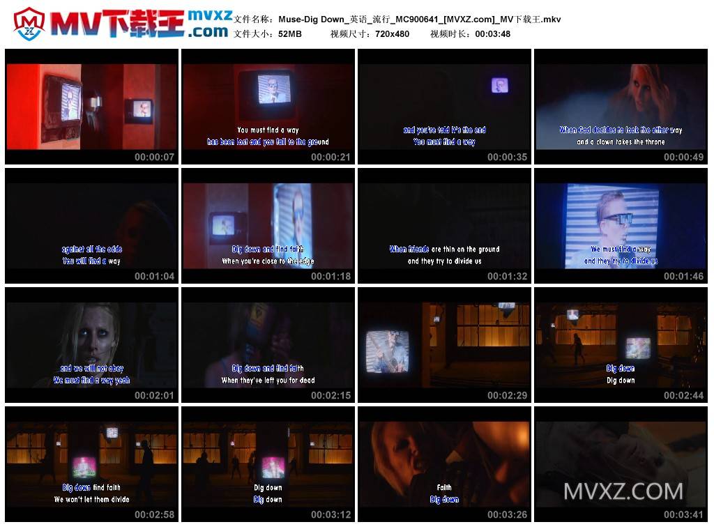Muse-Dig Down_英语_流行_MC900641